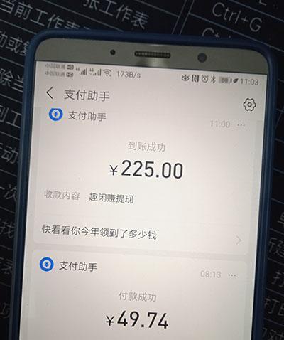 手工活150一天在家（不建议没有经验的朋友盲目选择）